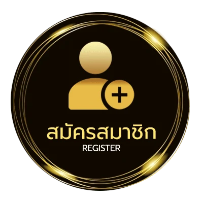 สมัครง่าย เน็ตทรู7วัน49บาท ไม่ถึง 1 นาที