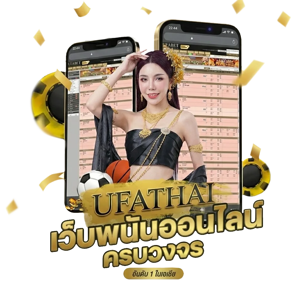 เน็ตทรู7วัน49บาท โปรโมชั่น — สมาชิกใหม่
